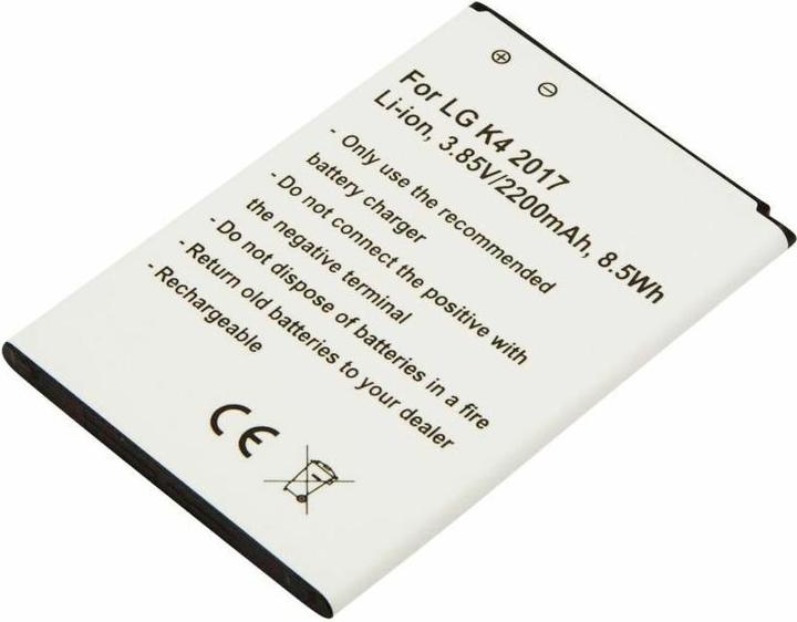 Produktbild CoreParts Battery for LG Mobile