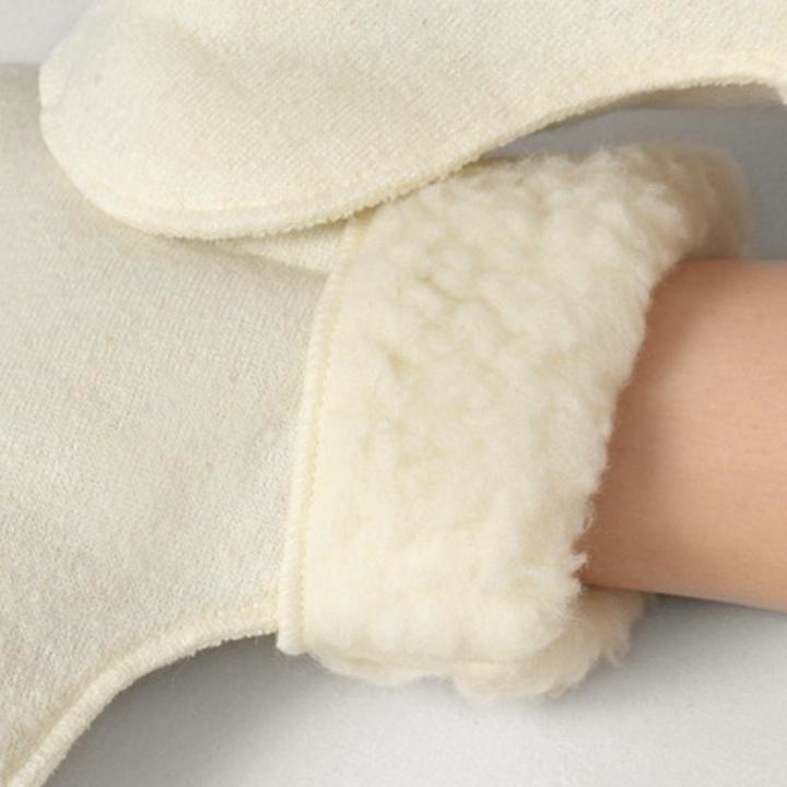 Image du produit Erwin Müller Bettschuhe