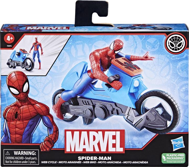 Image du produit Hasbro Cycle Web Spiderman