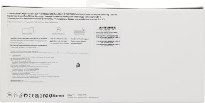 Actual product image Samsung Smart Keyboard Trio 500 EJ-B3400 (DE, Wireless)