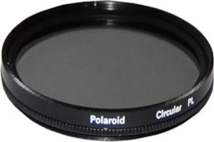 Actual product image Polaroid Circular Polarizer Filter 77mm (77 mm, Polarizing filter)
