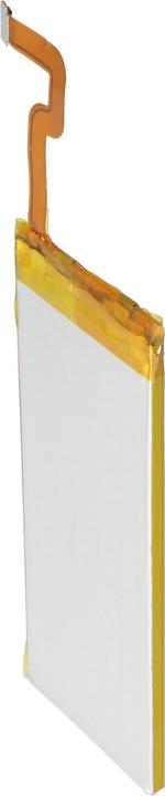 Produktbild AccuCell Akku Huawei Ascend P8 lite