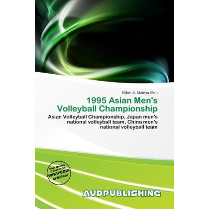 1995 Asian Men's Volleyball Championship, Ratgeber