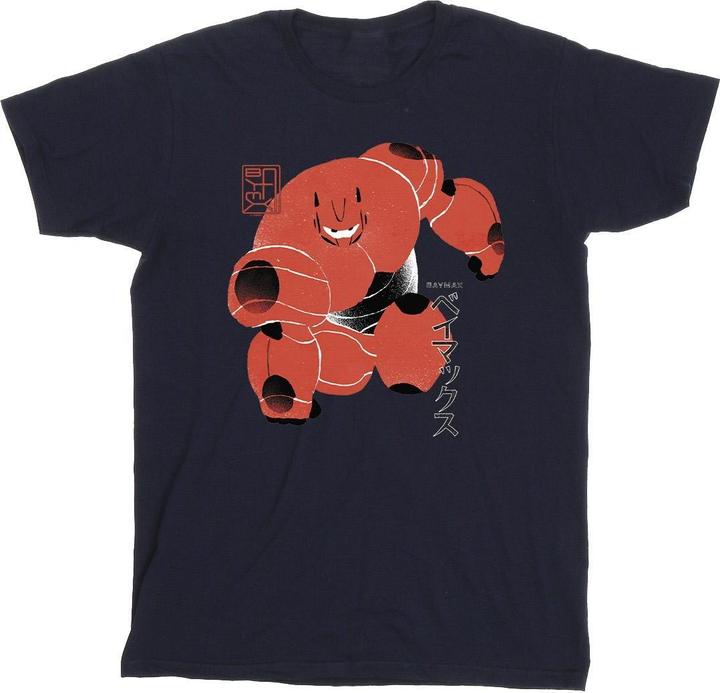 Produktbild Disney Big Hero 6 Baymax Suite Pose TShirt (XXL)