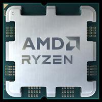 Actual product image AMD Ryzen 7 PRO 7745 AM5 65W 8C/16T 5.3GHz MPK (AM5, 3.80 GHz, 8 -Core)