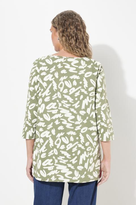 Produktbild Ulla Popken Shirt, A-Linie, Zierfalten, Carree-Ausschnitt, 3/4-Arm (50, 52)