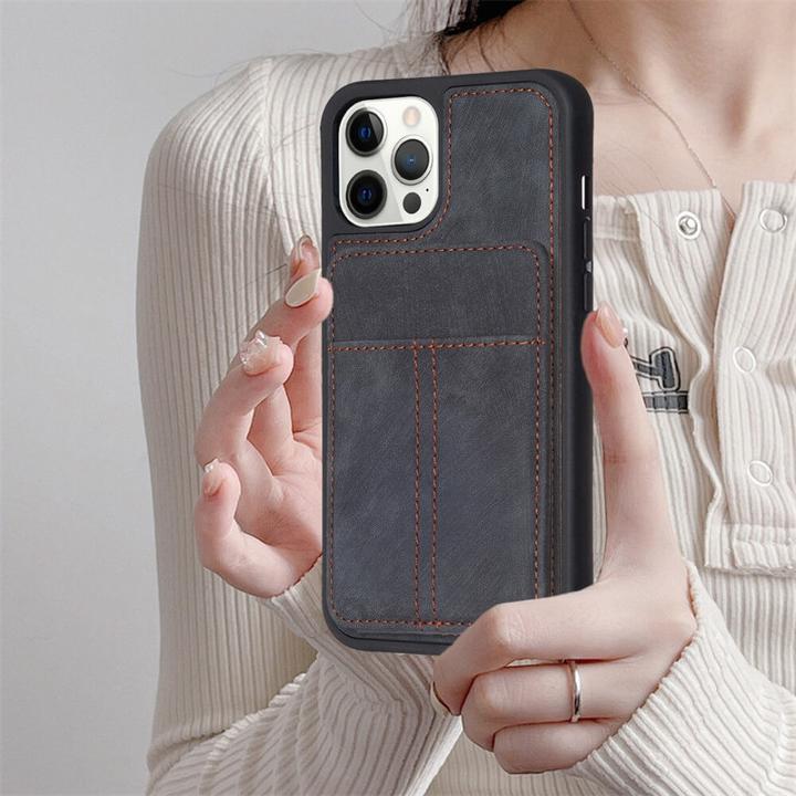 Actual product image Cover-Discount iPhone 15 Pro Max - Kickstand Case with card slots black (Apple iPhone 15 Pro Max)