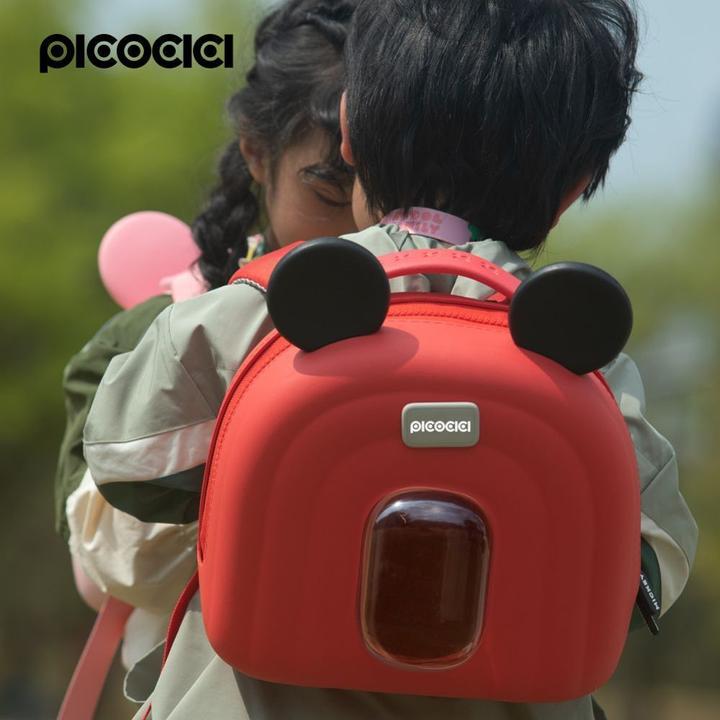 Produktbild Picocici Consumer electronics Animal Backpack K52 red