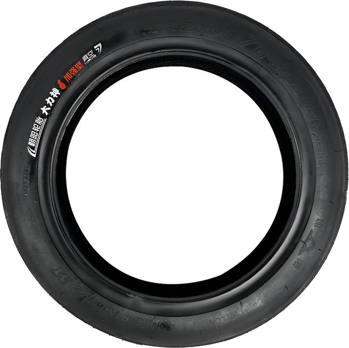 Actual product image Avizar Reifen Ersatzteil