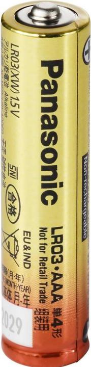 Produktbild Panasonic LR03AAA Micro (AAA)-Batterie Alkali-Mangan 1300 mAh 1.5 V 400 St. (400 Stk., AAA, 1300 mAh)