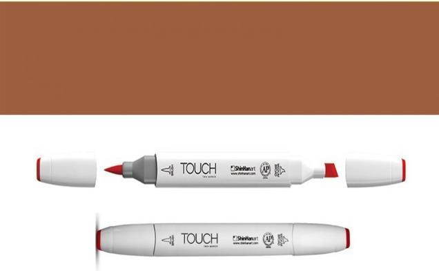 Image du produit Brushmarker (1x)