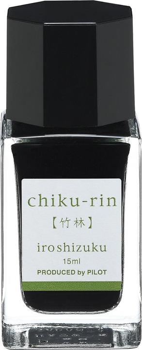 Actual product image Pilot Iroshizuku Tinte Mini 15ml - CHIKU-RIN (Green, 1 pcs.)