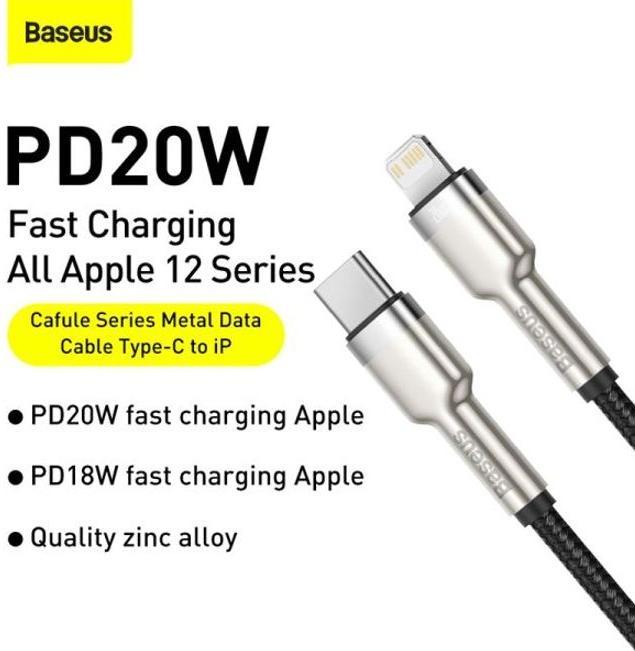 Image du produit Baseus USB C – Lightning (0.25 m, USB 2.0, 20 W)