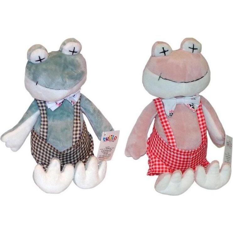 Axiom Mehrfarbig Fröhlicher Frosch 23 Cm, 2 Mix-Farben (23 Cm)