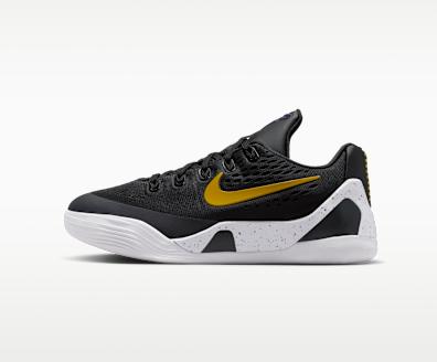 Produktbild Nike Kobe IX (39)