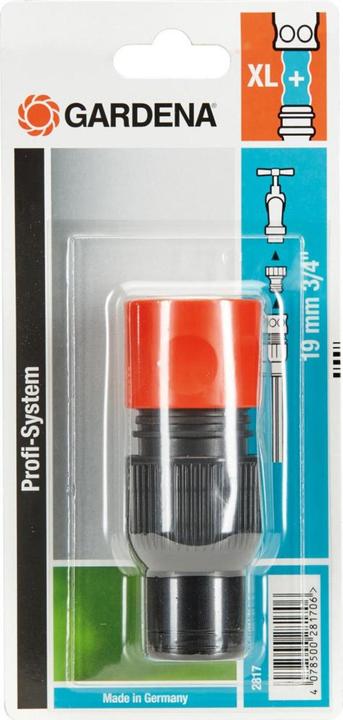 Actual product image Gardena Hose section (Transition piece, 19 mm)