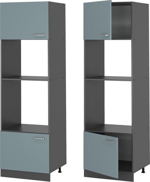 Actual product image Vicco R-Line (60 x 57.5 x 207 cm)