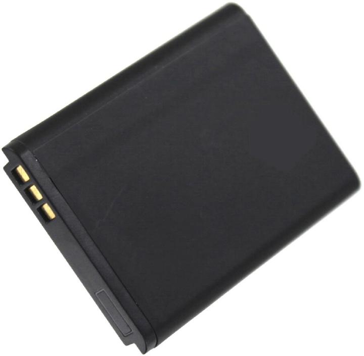 Actual product image AGI 114729 - Battery/Battery - Nokia - Black - Lithium-Ion (Li-Ion) - 820 mAh - 3.7