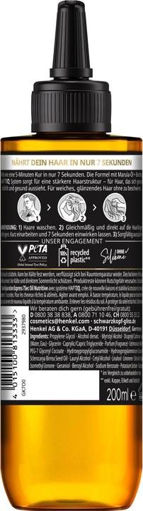 Produktbild Gliss 7Sec Express-Repair-Kur Oil Nutritive 200 ml (200 ml)