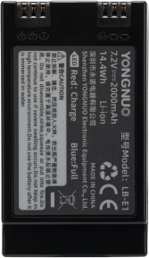 Image du produit Yongnuo Flash Speedlite sans fil YN690EX-RT (Canon)