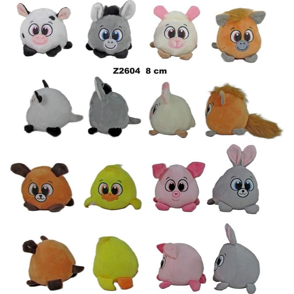 Sun-Day Ball mit ländlichen Tieren, 8 cm, MIX (47629114)