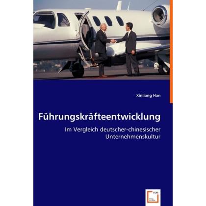 Führungskräfteentwicklung, Fachbücher