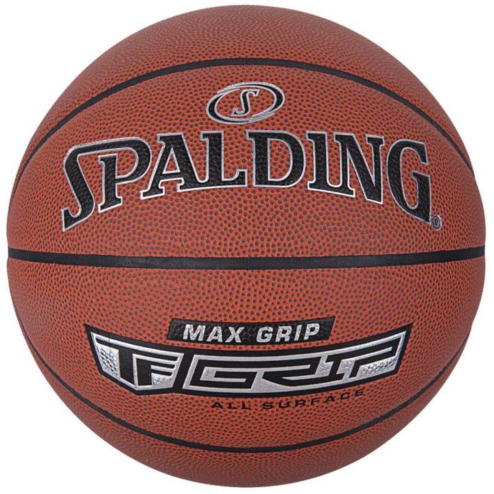 Produktbild Spalding Max Grip Control Basketball (7)