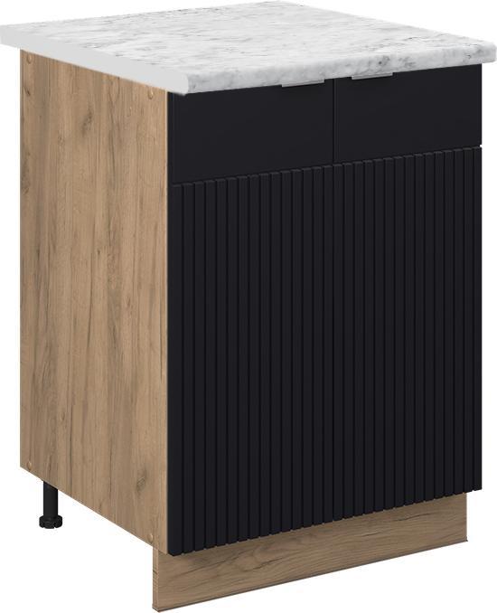 Goldkraft Eiche, Marble-Weiss, Schwarz, Schwarz gestreift