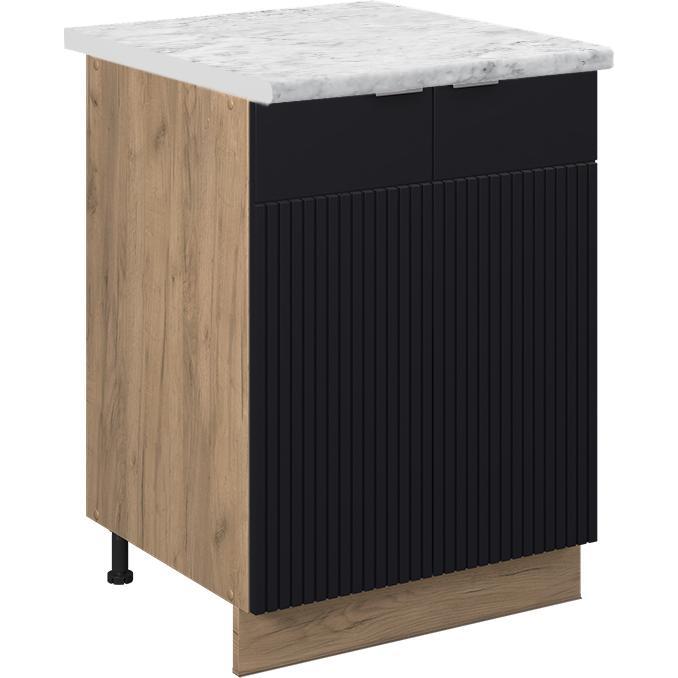 Vicco, Regal, Küchenunterschrank Fame-Line (60 x 82 x 60 cm)