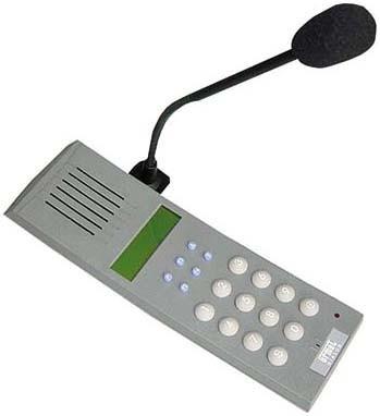 Immagine prodotto Grothe Stazione interfonica