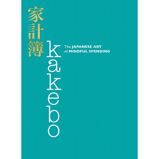 Kakebo, Ratgeber von Natalie Danford