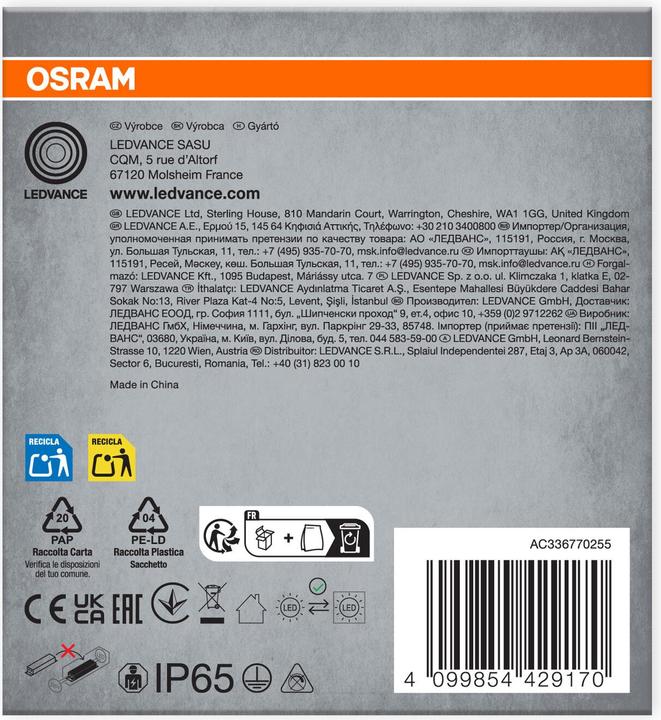 Produktbild Osram SUBMARINE® 2 x 19W 4000K (3800 lm, G13)