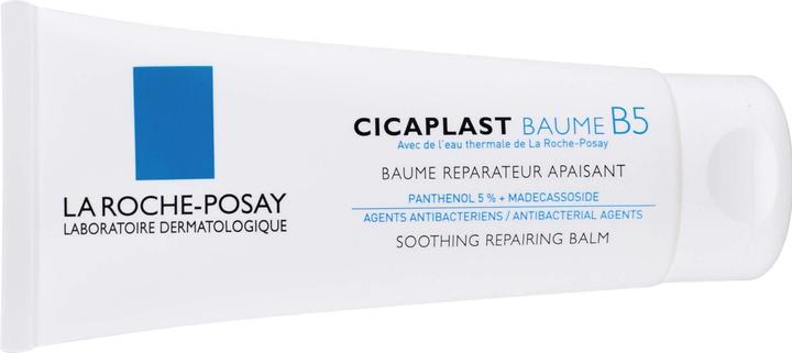 Actual product image La Roche Posay Cicaplast Baume B5 (Body cream, 100 ml)