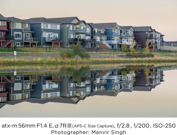 Image du produit Tokina AT-X M 56 mm f/1.4 Sony E (Sony E, APS-C / DX)