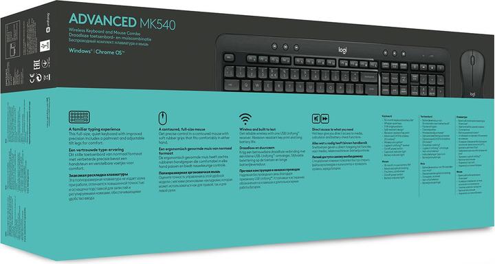 Actual product image Logitech MK540 Advanced (BE, Wireless)