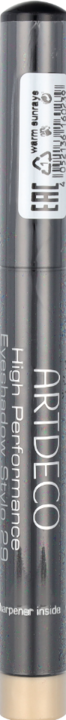 Actual product image Artdeco High Performance (29 Warm Sunrays)