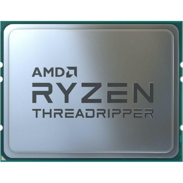 AMD Ryzen Threadripper 3990X buy at Digitec