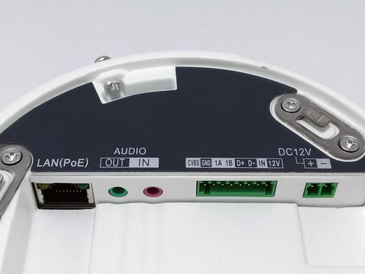 Actual product image LevelOne IPCam FCS-3406 Z 3x Dome Out 2MP H.265 IR PoE (1920 x 1080 Pixels)