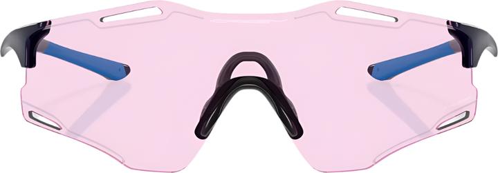 Actual product image Oakley Cybr Zero (Polished NAVY, prizm low light)