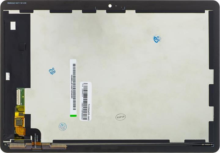 Produktbild Huawei LCD Display + Touch Unit MediaPad T3 10 Black No Logo (Display, Huawei MediaPad T3 10)