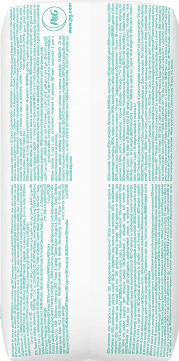 Actual product image Pampers Harmonie, Size 2, 39 Diapers, 4kg-8kg (Size 2, Pack, 39 pcs.)