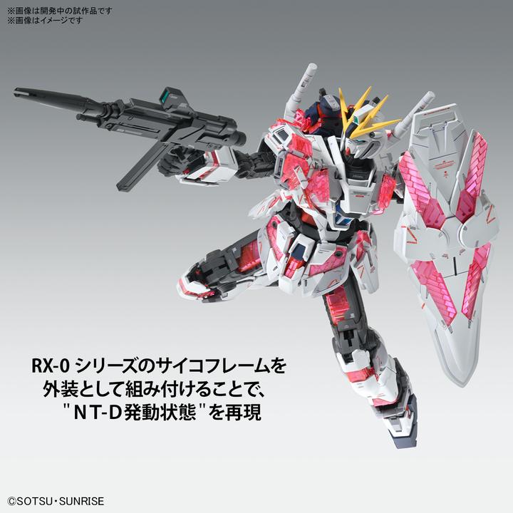 Produktbild Bandai Narrative Gundam