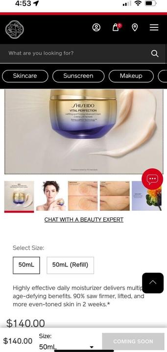 Actual product image Shiseido Vital Perfection (50 ml, 24h cream)