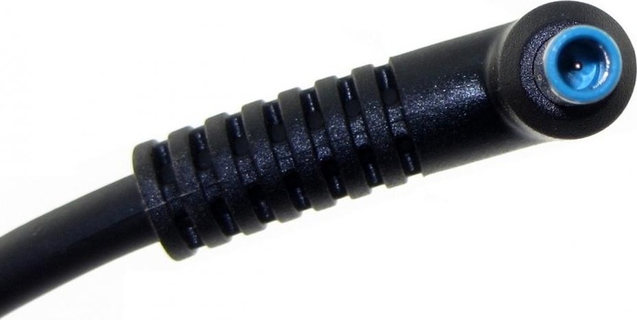 Actual product image HP 753559-002 (65 W)