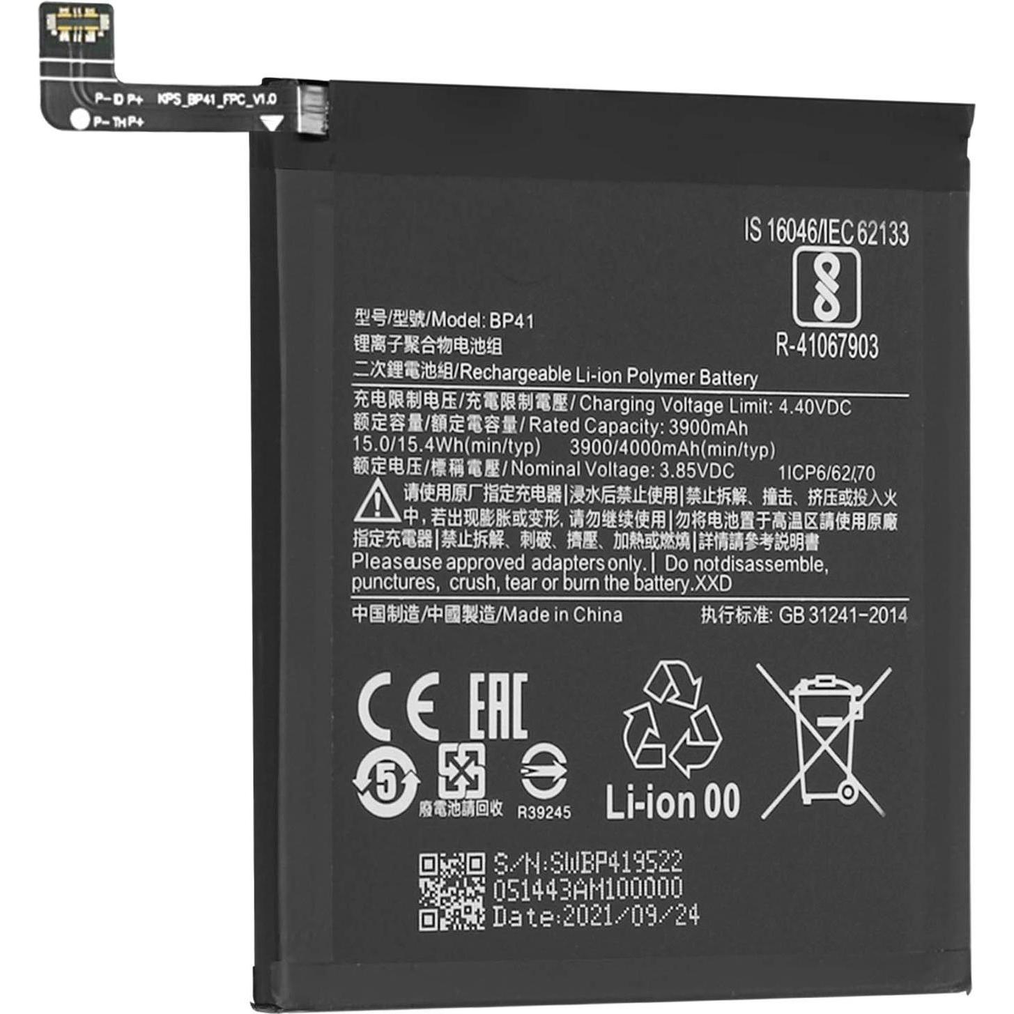 Thumbnail - Clappio 4000mAh Ersatzakku, Smartphone Akku