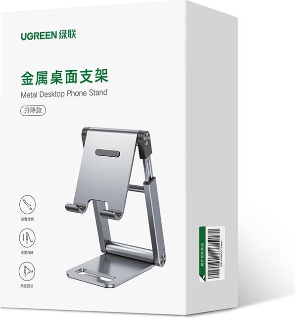 Produktbild Ugreen Metal Desktop Phone Stand
