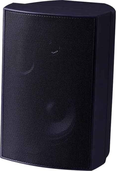 Actual product image WHD Loudspeaker (Active)