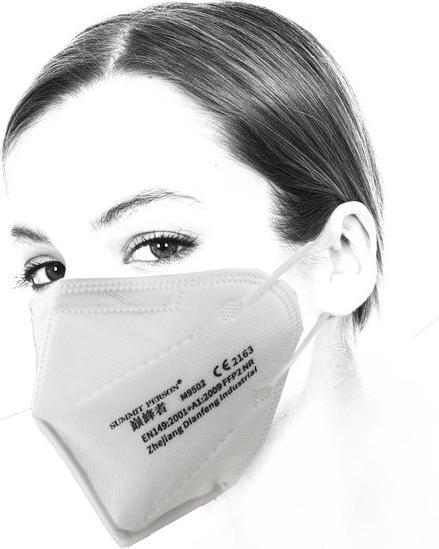 Actual product image Novidarte FFP2 Protective mask for the face (10 x)