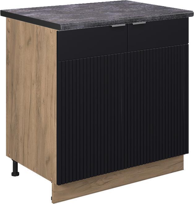 Anthrazit, Goldkraft Eiche, Schwarz, Schwarz gestreift