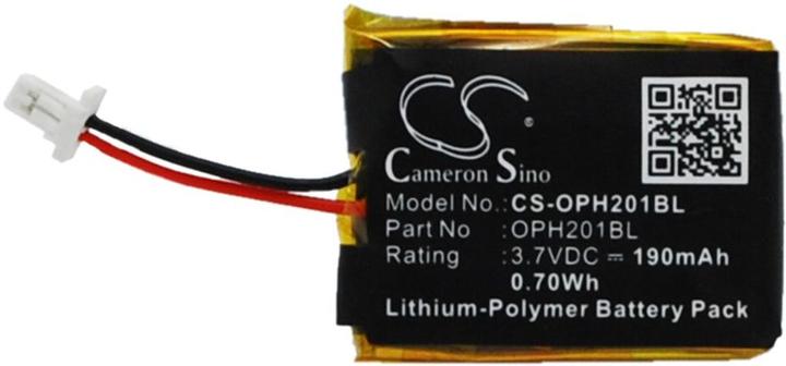 NoName Battery for Opticon OPN-2000 etc (1 pcs., Device specific)